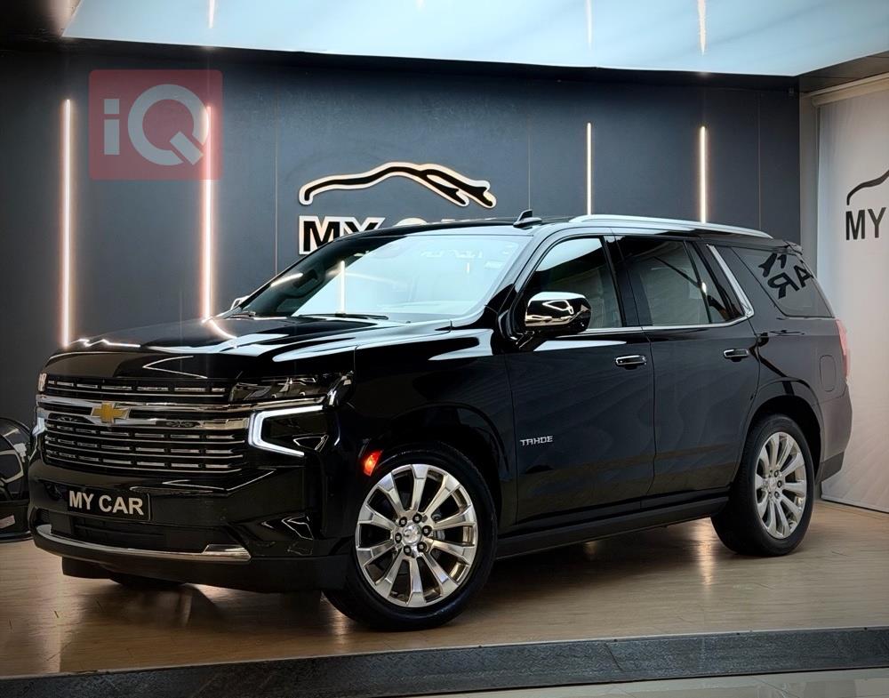 شيفروليه تاهو